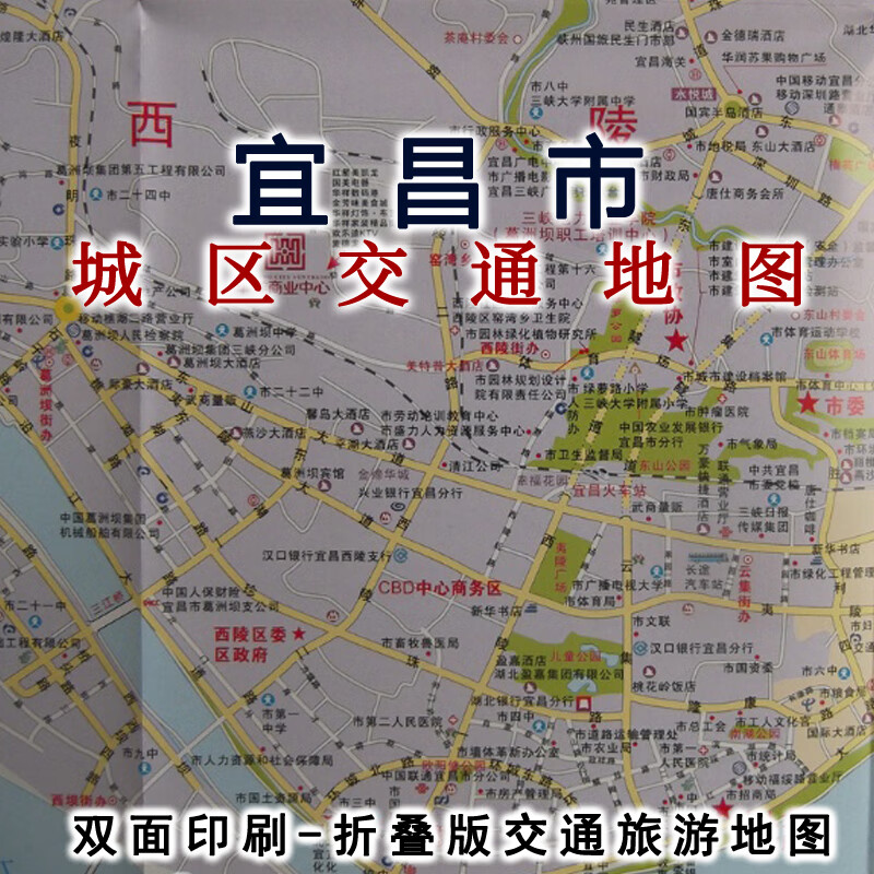 沧州交通学院地图图片