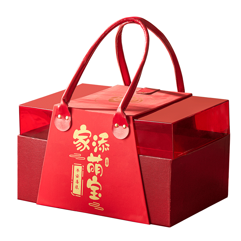 愛合軒雙層喜餅喜蛋禮盒滿月伴手禮龍蛇寶寶誕生出生喜糖百日宴周歲回禮 H套餐【成品發(fā)貨 送貨上門】 女寶家添萌寶亞克力皮套雙層禮盒