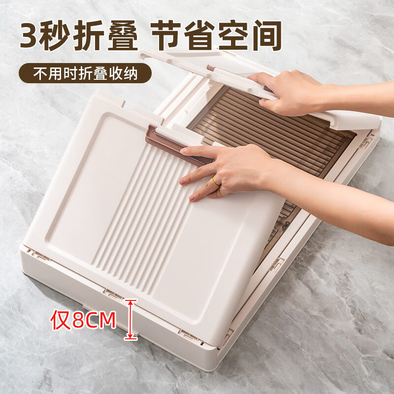 Jeko&Jeko卫生间收纳柜浴室置物柜子厕所马桶边柜侧柜防水靠墙落地式置物架 超大号【面宽60.4CM】 三层【破损免费补寄】4只万向轮