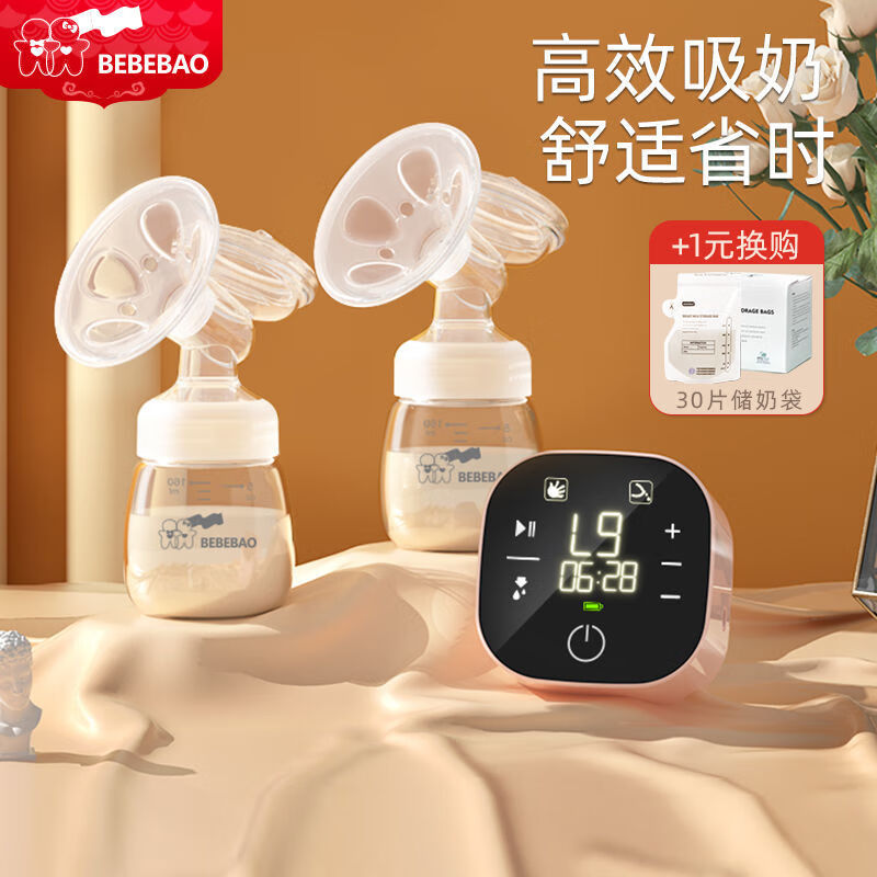 电吸奶器有什么牌子值得选择(电动吸奶器哪个好)