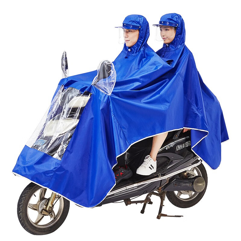 【大面罩】骑安电动车雨衣双人加大遮脚摩托车雨披加厚加长男女士成人电瓶车雨衣 宝蓝 XXXXL