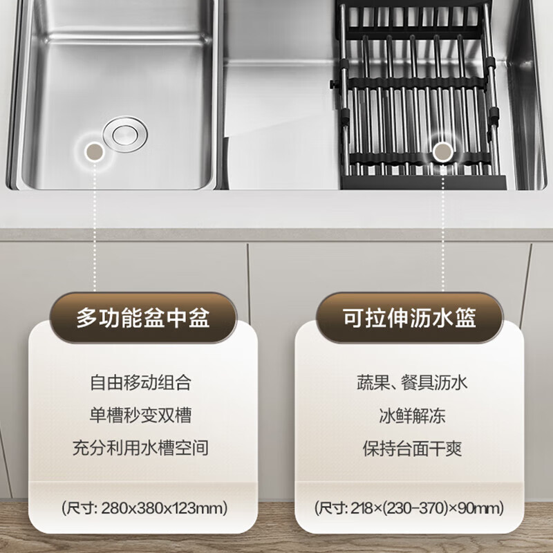 这10款厨房水槽排名前十品牌，大容量易清洁耐用必入榜-图片3