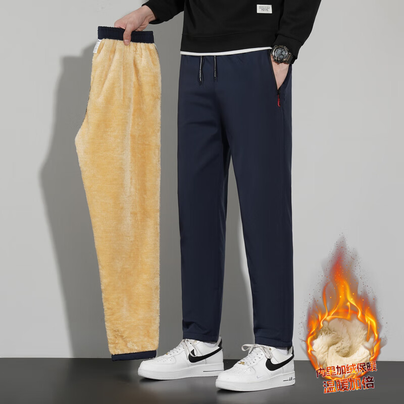 休闲裤历史价格软件|休闲裤价格历史