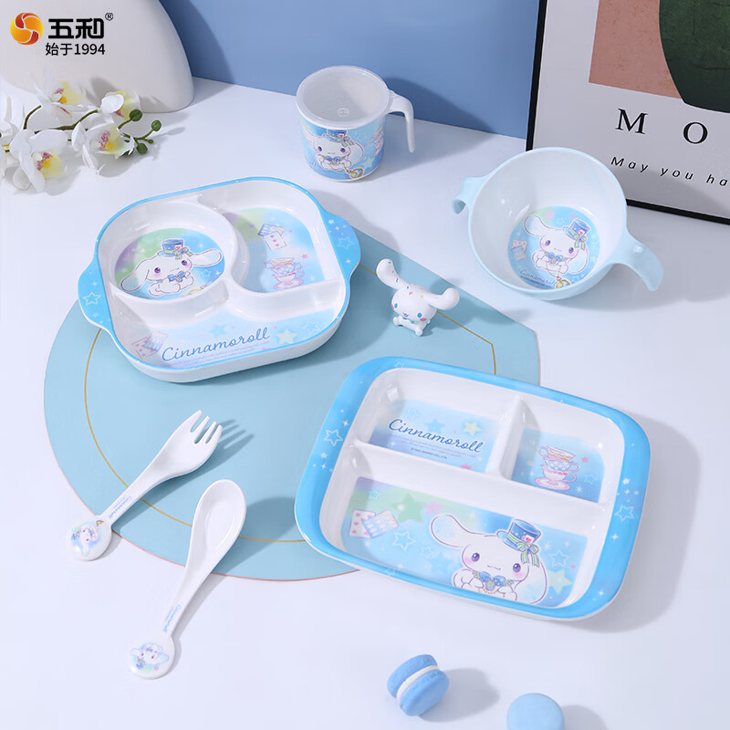 五和（WUHE）大耳狗儿童碗宝宝餐盘分格卡通可爱婴儿宝宝幼儿园辅食碗耐摔防烫 大耳狗餐盘+深碗+杯 赠吸管+勺