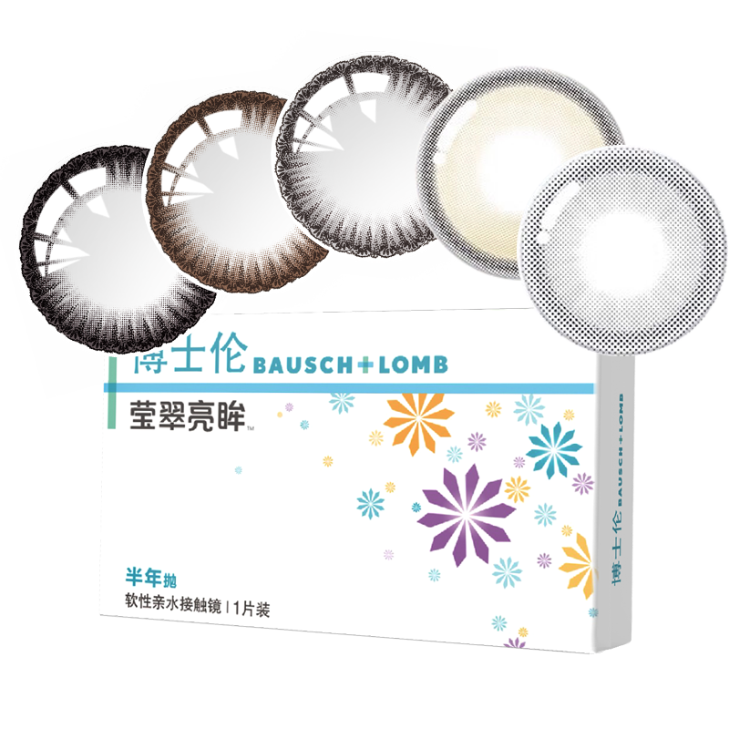 ڲʿӨͫ1Ƭװֱ۾ŮػɫƷ ǹ⵺ 375