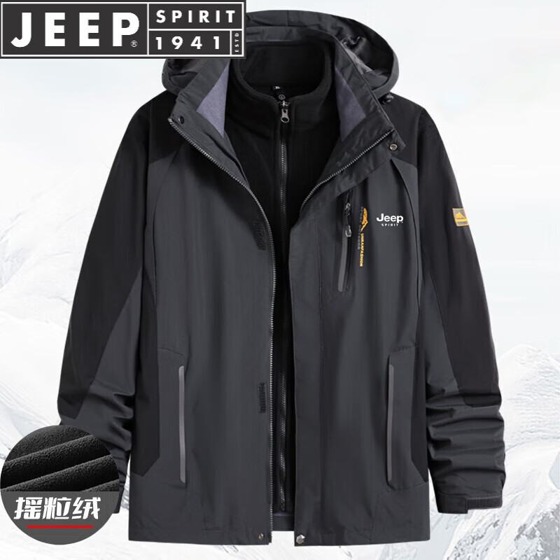 ���ڲ�����JEEP SPIRIT���ճ������ʿ�������׼п˳������»����˶��������ˮ��ů͸�� ��ɫ 8XL������260-280�