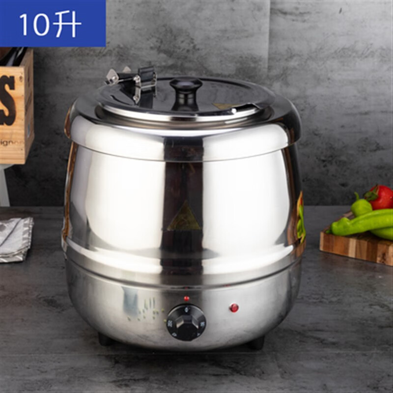 妙普乐自助餐保温电汤桶 保温汤桶商用酒店餐厅自助保温汤锅控温保粥