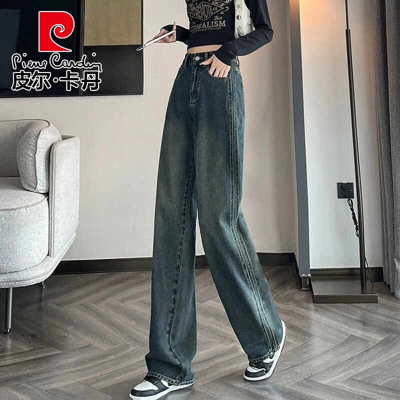 皮尔卡丹质感阔腿牛仔裤女2025春秋宽松胖女生梨型身材高腰遮胯显瘦直筒裤 水泥灰 XL 【120-140斤】
