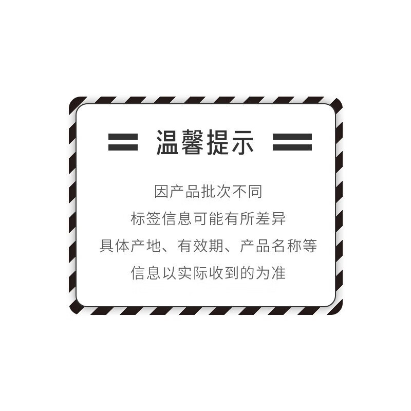 雅诗兰黛（Estee Lauder）白金级花菁萃紧颜眼部精华霜-推广2 买15ml享29ml