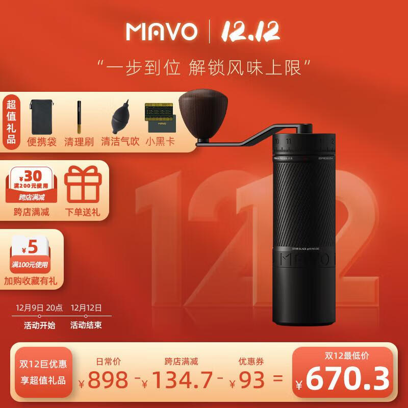 咖啡机品牌排行榜前十名(咖啡机全自动咖啡机什么牌子好)
