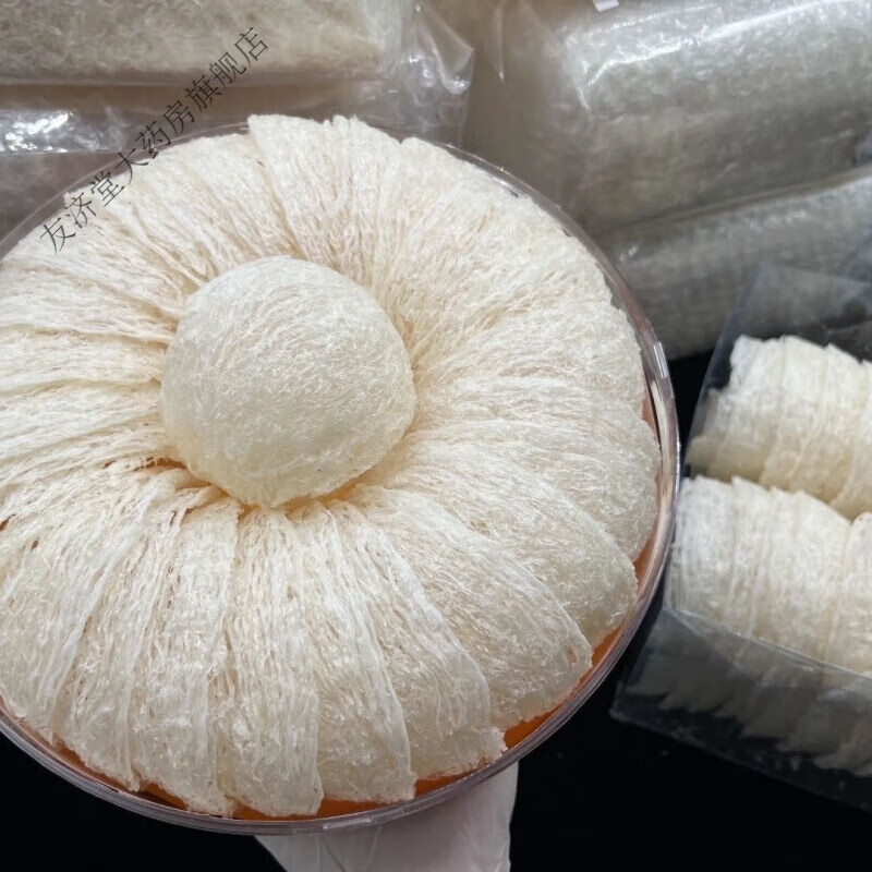 特大盏疏盏 超高干净度 燕窝 燕窝干盏 50克疏盏