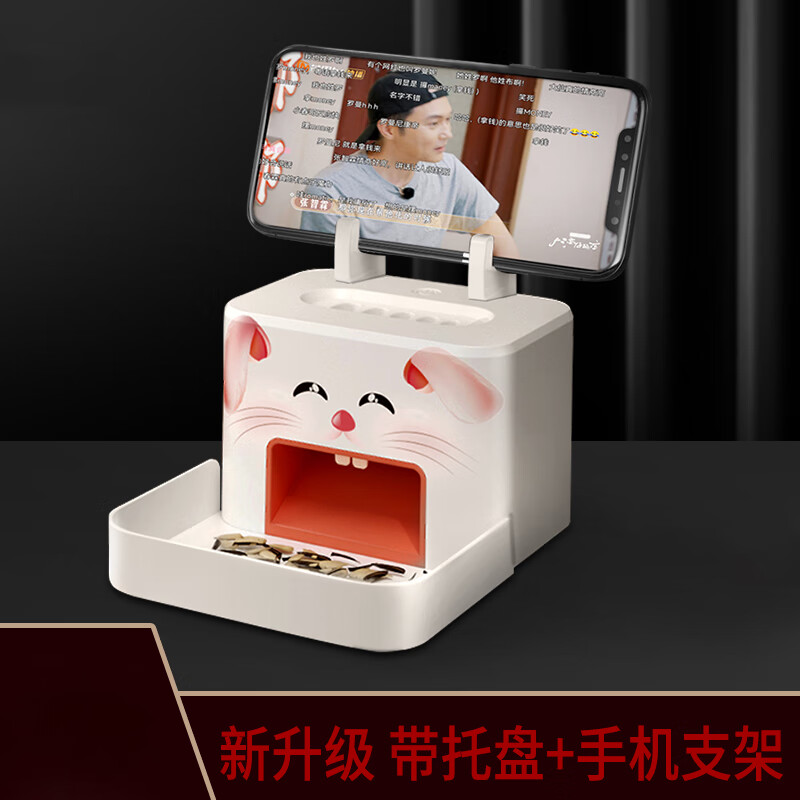 亚复康嗑瓜子神器懒人瓜子剥壳机自动去壳开壳剥瓜子剥壳机懒人电动jm