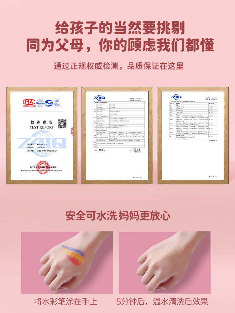 一年级美术工具包 套装儿童画画全套工具水彩笔小学生女孩术绘画笔生日礼物礼盒学习套装 【】228件套·带画架