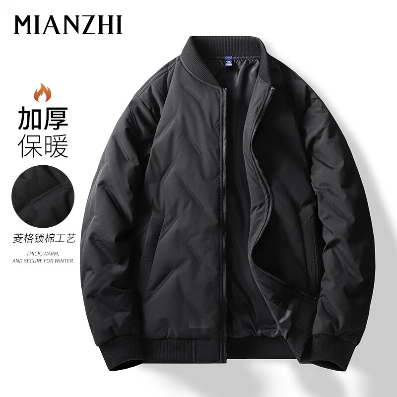 ���ڲ����������޷��ж����Ӻ��ް�ʱ�����а����챣ů����������װ ��ɫ L 