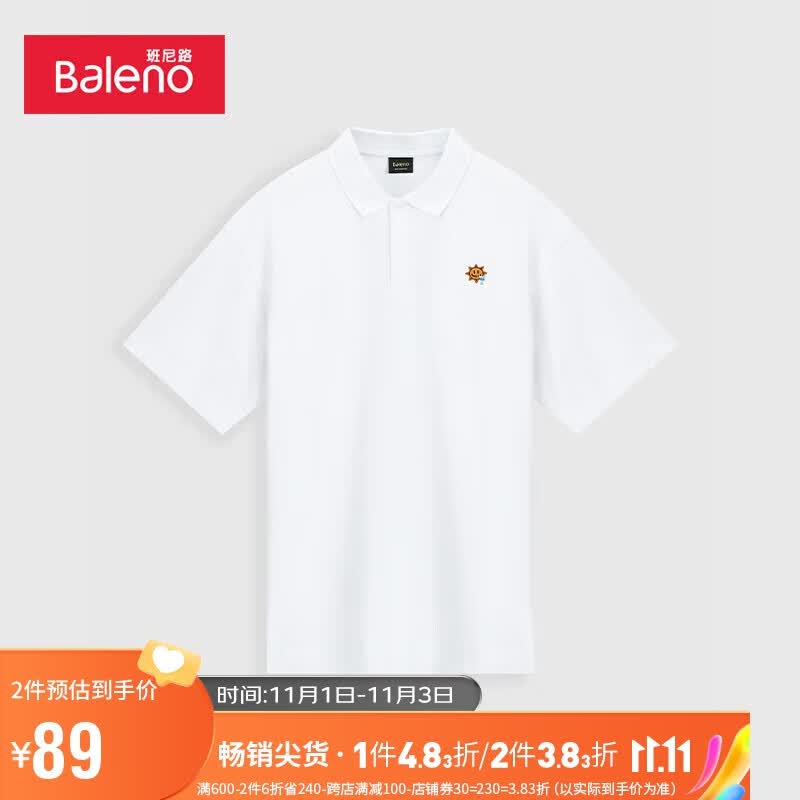 班尼路班尼路2023年夏季男女装印花短袖polo衫情侣款 001W漂白 L 高性价比高么？