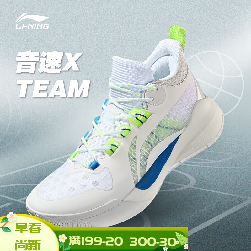 6日10点anta安踏千禧40男士运动休闲鞋112228890