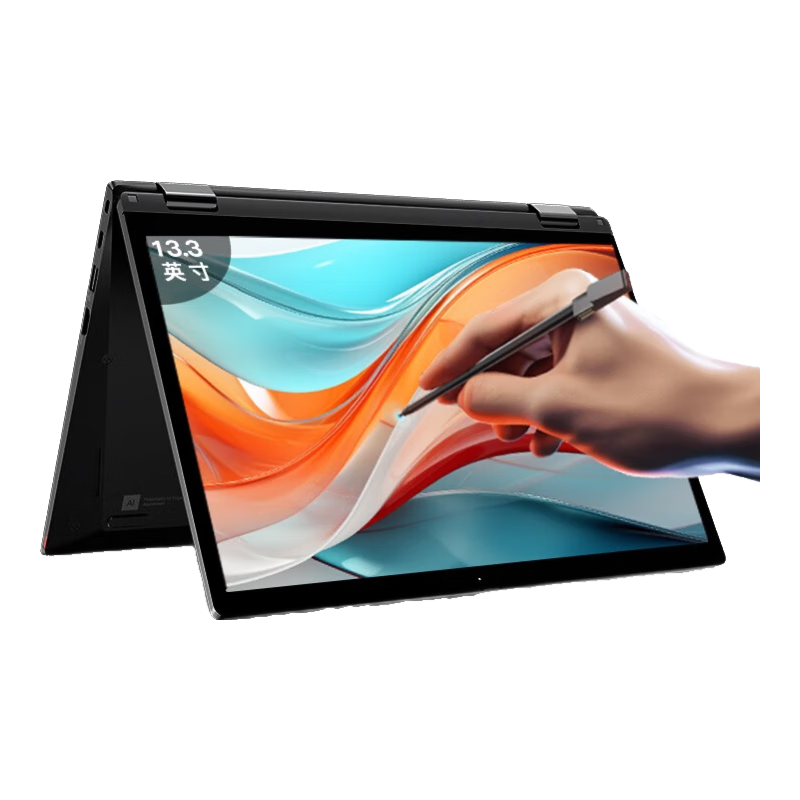 ThinkPad 思考本 S2 Yoga 2023款 十三代酷睿版 13.3英寸 翻转触控轻薄本 黑色（酷睿i5-1335U、核芯显卡、16GB、512GB SSD、1920*1200、LED、60Hz、21FMA010CD）