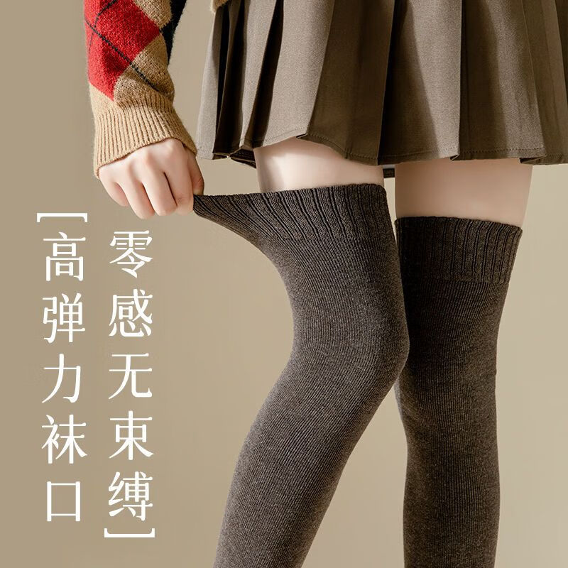 GEEZORO秋冬护膝袜女款保暖防寒过膝护腿加厚护半截小腿老寒腿护腿长袜套 黑色 1双 冬季加厚保暖【均码】