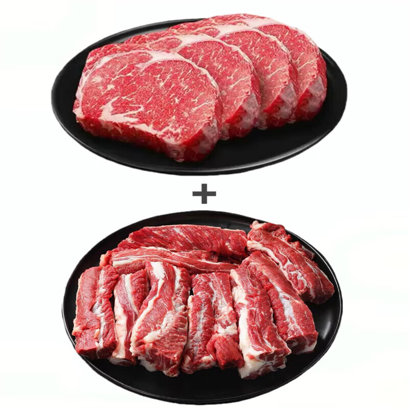 ޽ںţM5ţſвţײ M5ţſ2+ ˹ţ2 166.7Ԫ