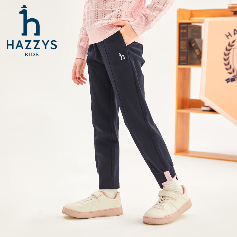 哈吉斯（HAZZYS）品牌童装女童长裤春季新款柔软舒适透气弹力撞色休闲针织长裤 米白色 165