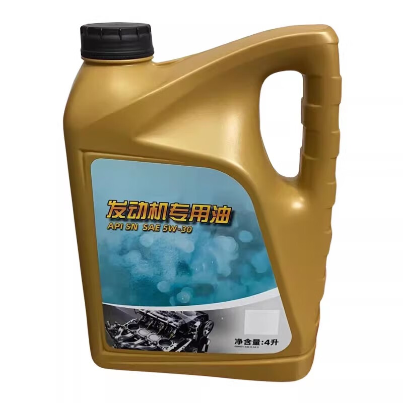 登盛适用哈弗h6h2sh4f5f7h7h8h9哈佛m6酷派运动版5w30全合成机油 144