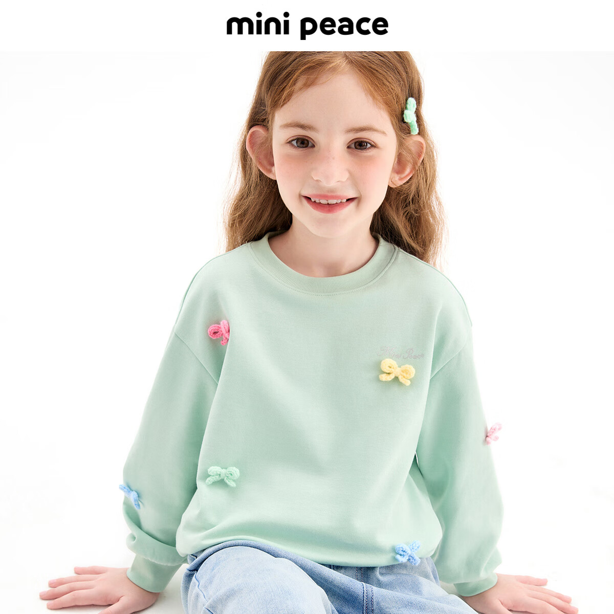 MiniPeace太平鸟童装秋新女童卫衣F2CRE3J23 绿色 120cm