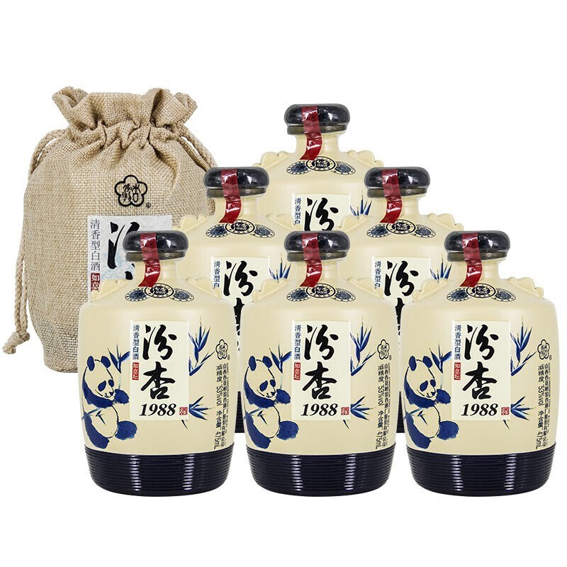 汾杏1988如意坛 清香型白酒整箱 纯粮酿造口粮酒 53度 475ml 6瓶 整箱