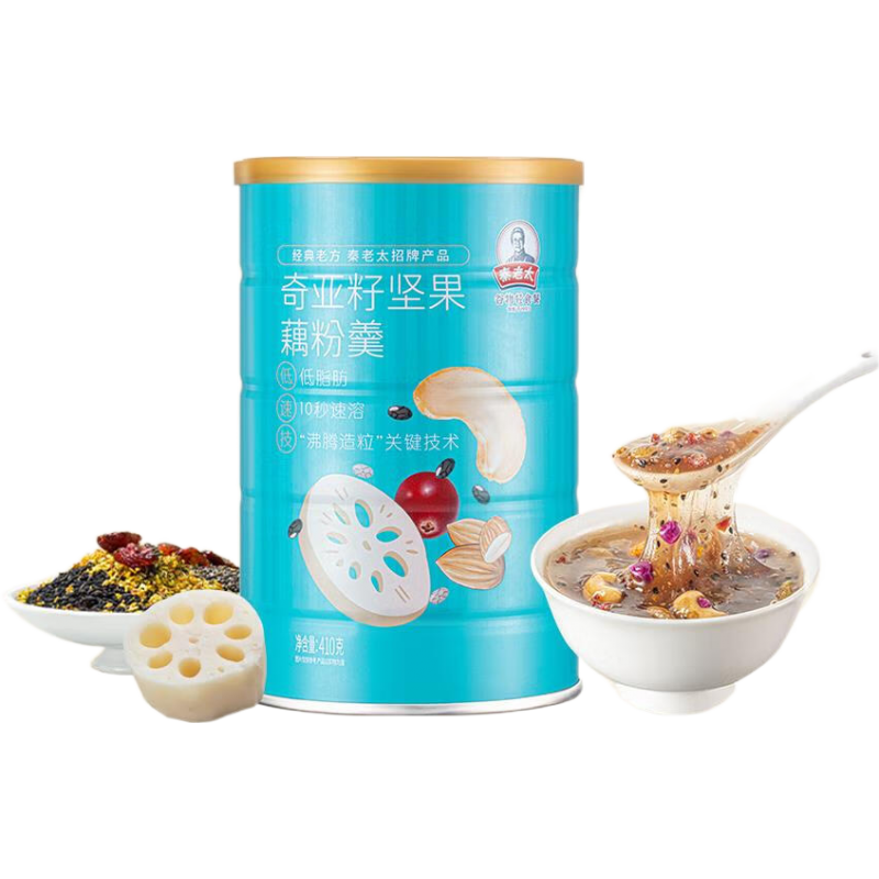 秦老太（qinlaotai）秦老太（qinlaotai） 秦老太奇亞籽堅果藕粉羹揚州藕粉沖泡營養(yǎng)早 奇亞籽堅果藕粉羹410g升級款