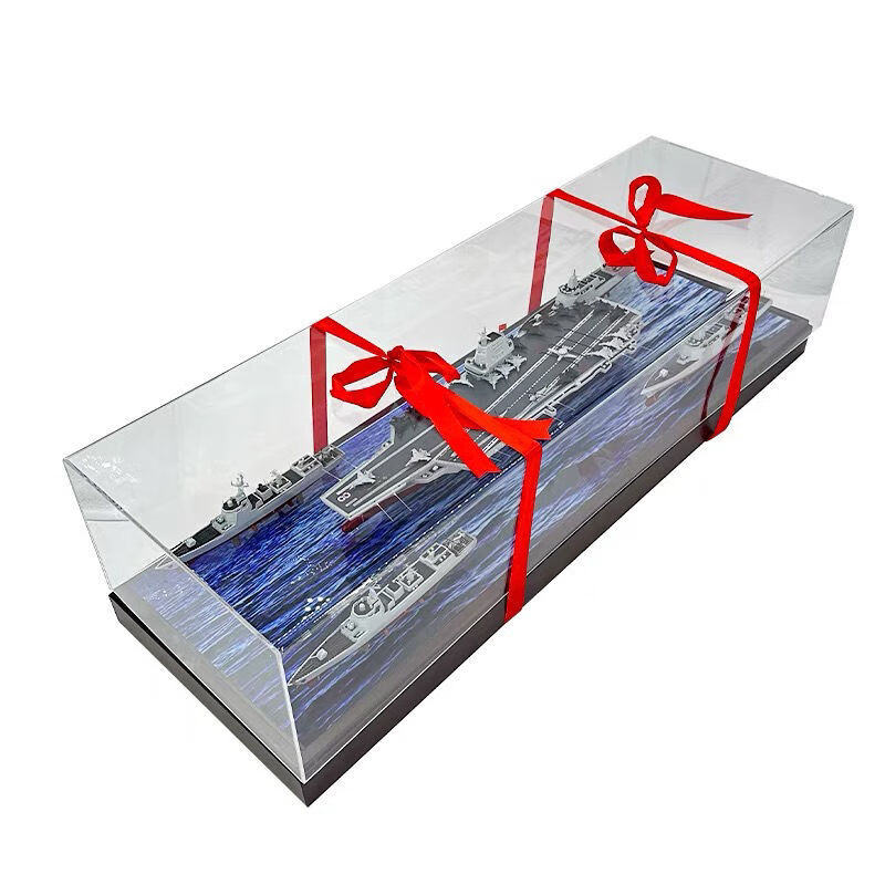 1:700福建舰航母编队战斗群合金成品退伍礼品摆件18号舰模型 1/700