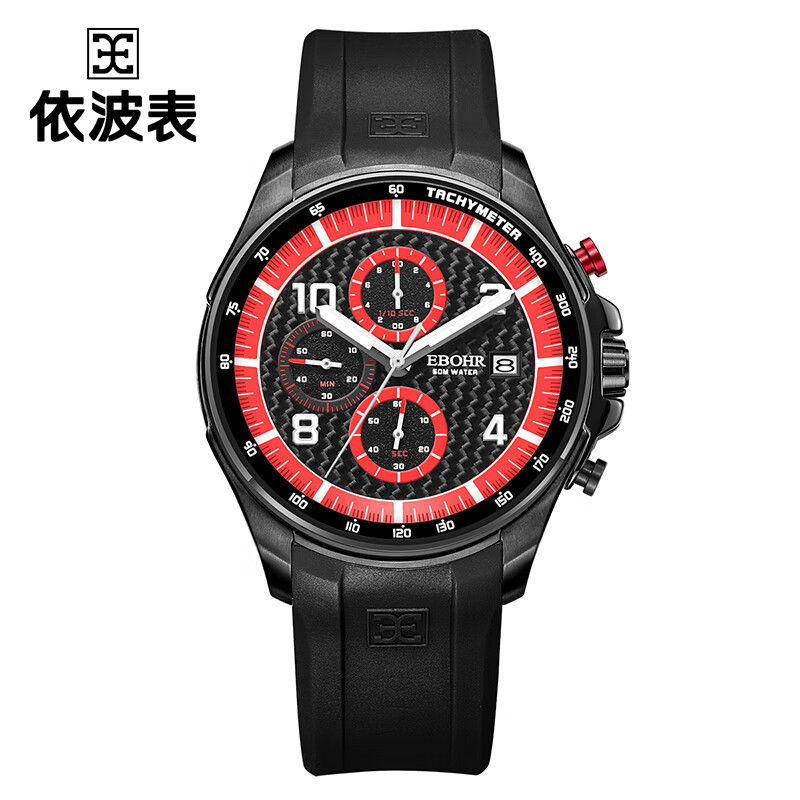 依波(ebohr)飞驰系列男士石英表多功能运动防水手表 20218239