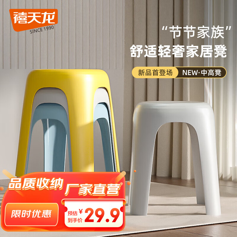 ������ ���ϵ� 35cm��ʯ��ɫ