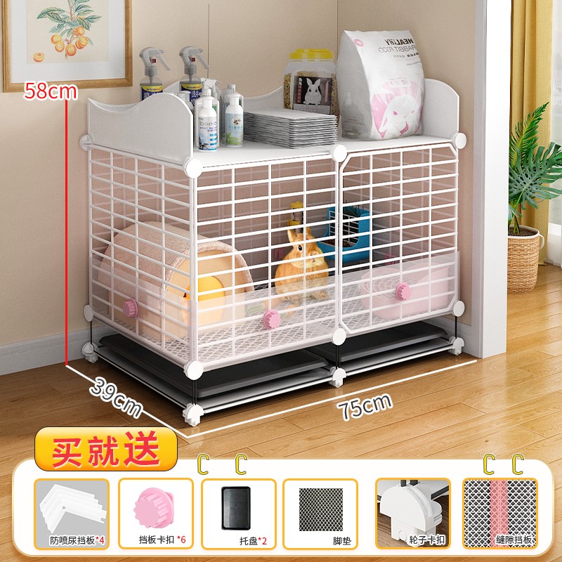 分享曝光蔻丝兔笼子用后两个月感受？家里使用感受