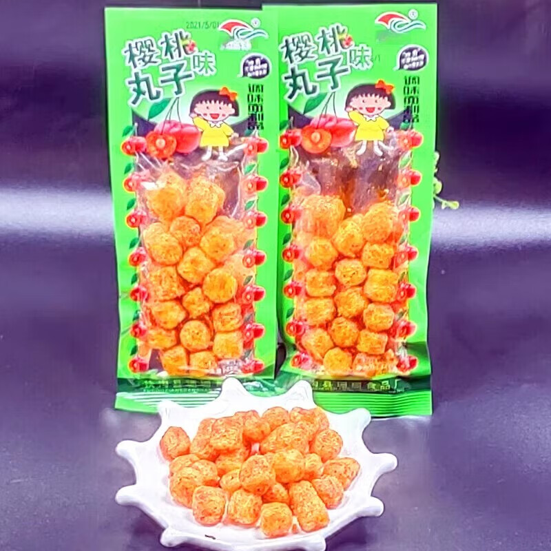 辣条8090后童年怀旧麻辣零食22g*30袋办公室小吃 樱桃小丸子60袋 0g