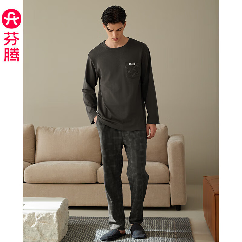 芬腾新款睡衣男士纯棉春秋季长袖长裤青年男款大码休闲家居服套装 FX25931452深灰 L 建议：126-146斤