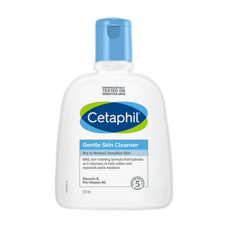 絲塔芙洗面奶女清潔保濕小云朵潔面乳 【新】溫和泡沫潔面乳236ml