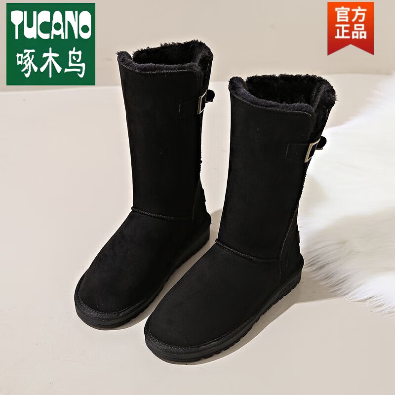 啄木鸟官方东北韩版休闲雪地靴女款秋冬季2024新款时尚长筒皮毛一体