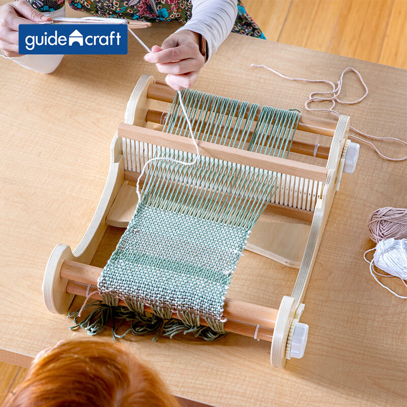 guidecraft儿童编织机3岁以上手工DIY仿真老式织布机玩具游戏幼儿园制作学生 QG77217儿童编织机