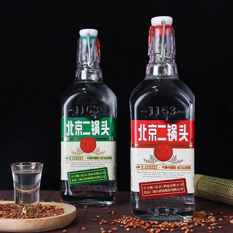 永丰牌北京二锅头 出口小方瓶 白酒整箱 自饮纯粮食口粮酒 清香型 白酒 42度 500mL 6瓶 三色   整箱装