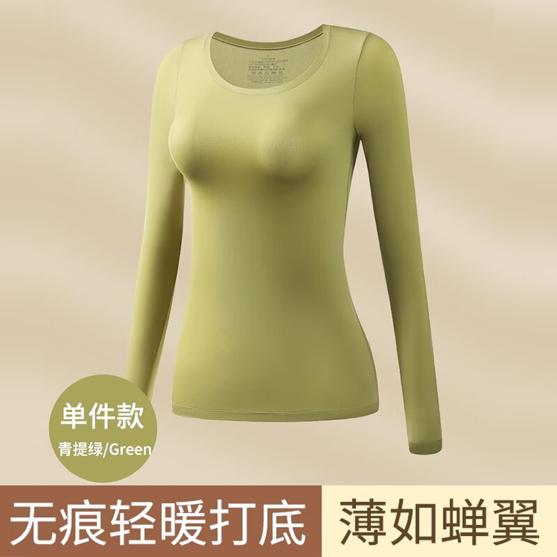 ���ڲ�����Ī�����޺۱�ů����Ůʿ��װ���������������ﶬ�����ȴ�����������Ů ���������¡���ů�����¡� XL���Ƽ�120-180�