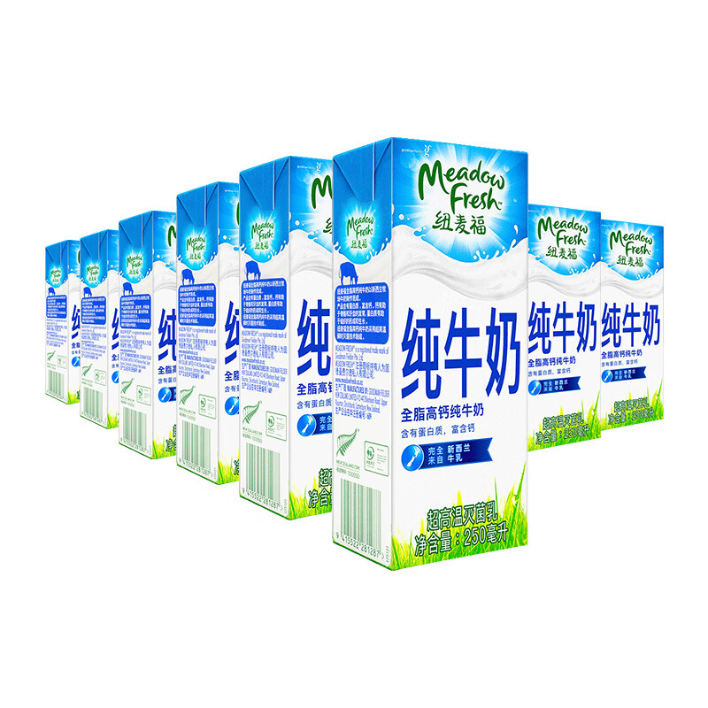 纽麦福（Meadow fresh）【进口】新西兰纽麦福全脂纯牛奶高钙奶3.5g蛋白质250ml*24盒 1件