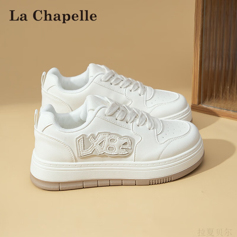 拉夏贝尔（La Chapelle）秋季小白鞋女2025新款ins潮百搭厚底增高板鞋小众原创舒适休闲鞋 米色 35
