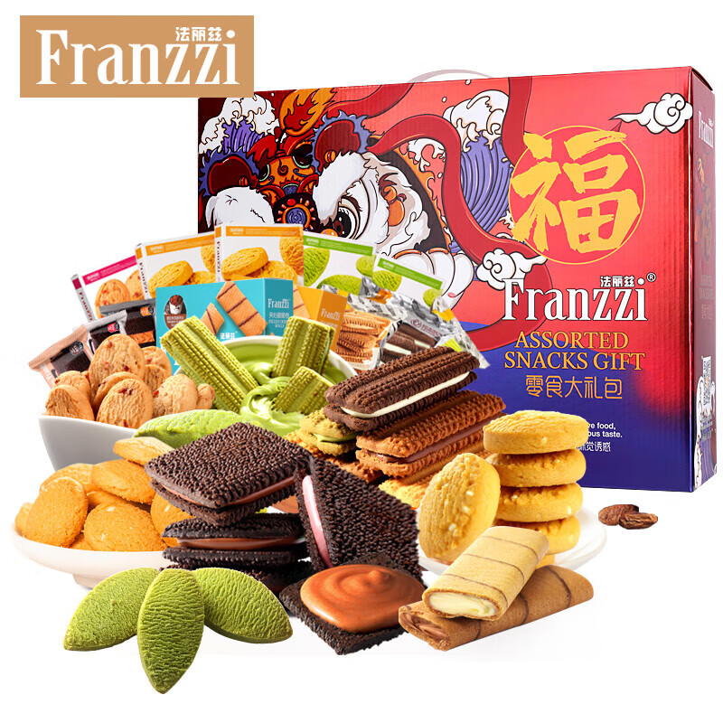 法丽兹年货零食大礼包饼干糕点曲奇小吃礼盒1201g