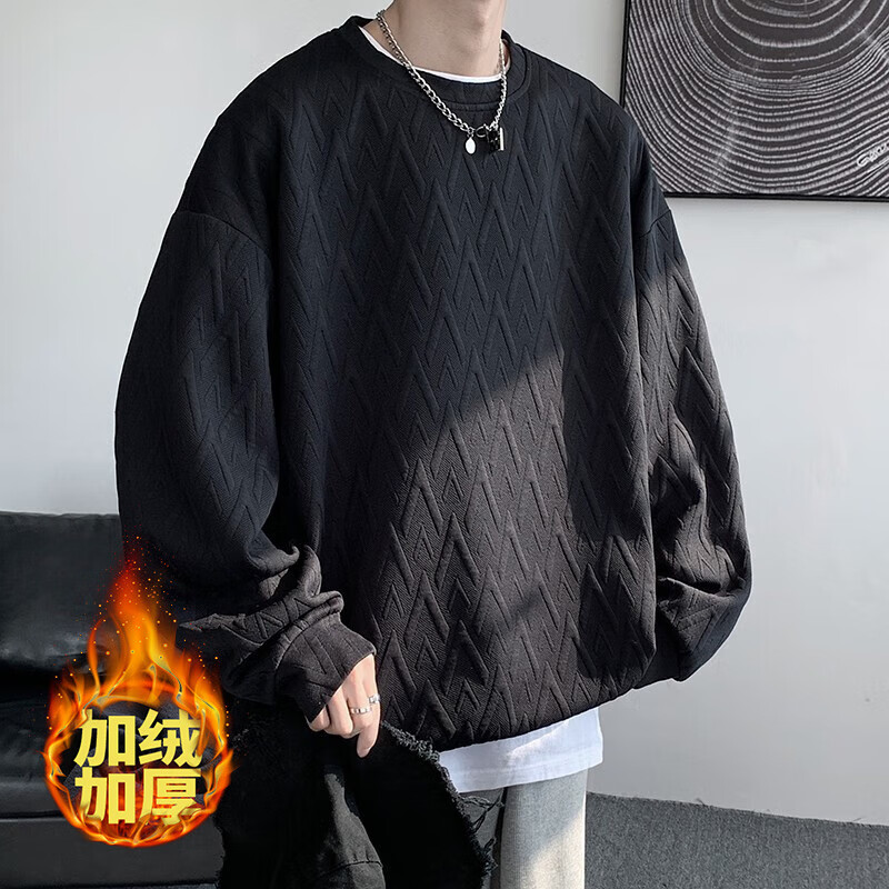 百亿补贴：POUM潮牌高级感卫衣男秋季长袖t恤青少年圆领内搭打底衫宽松休闲外套 BXGCD-W13黑色 加绒 4XL 59.49元