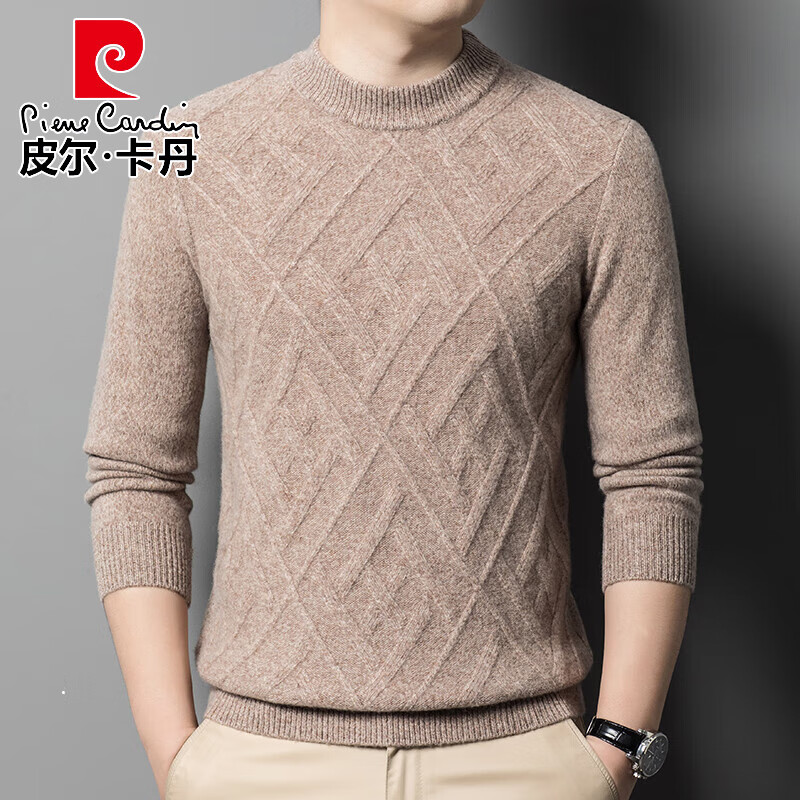 cardin)半高领羊绒衫男100纯羊绒高端品牌羊绒打底衫秋冬款男士加厚