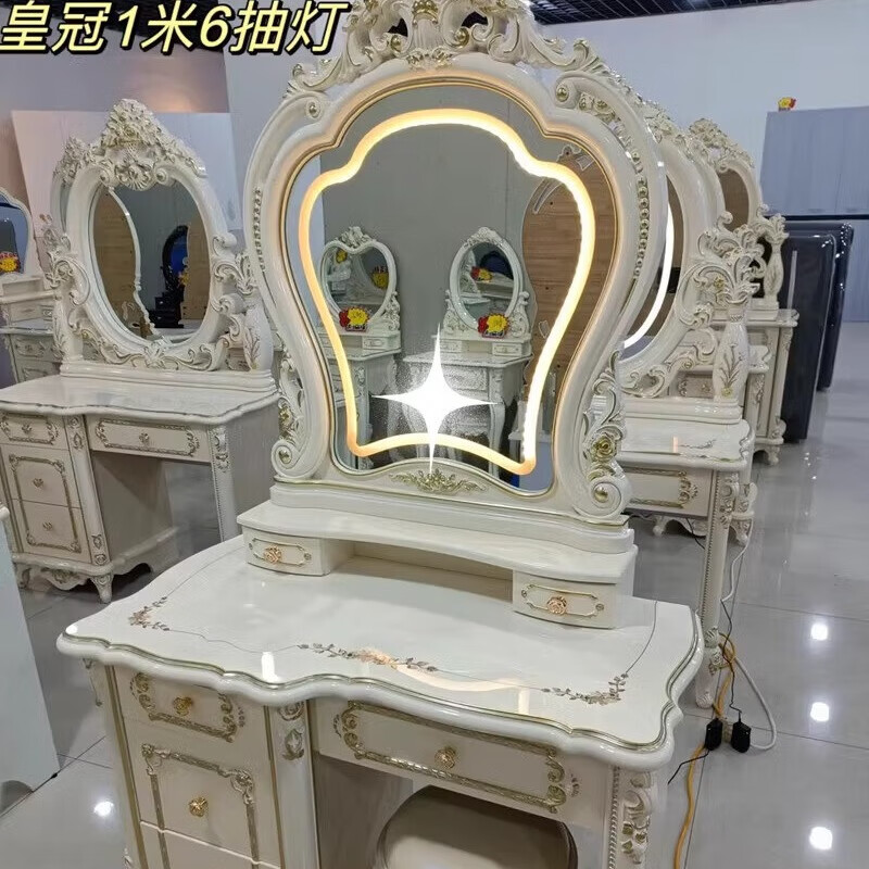 欧式梳妆台卧室家具法式田园妆台公主风化妆台组合实木成套高档 图片