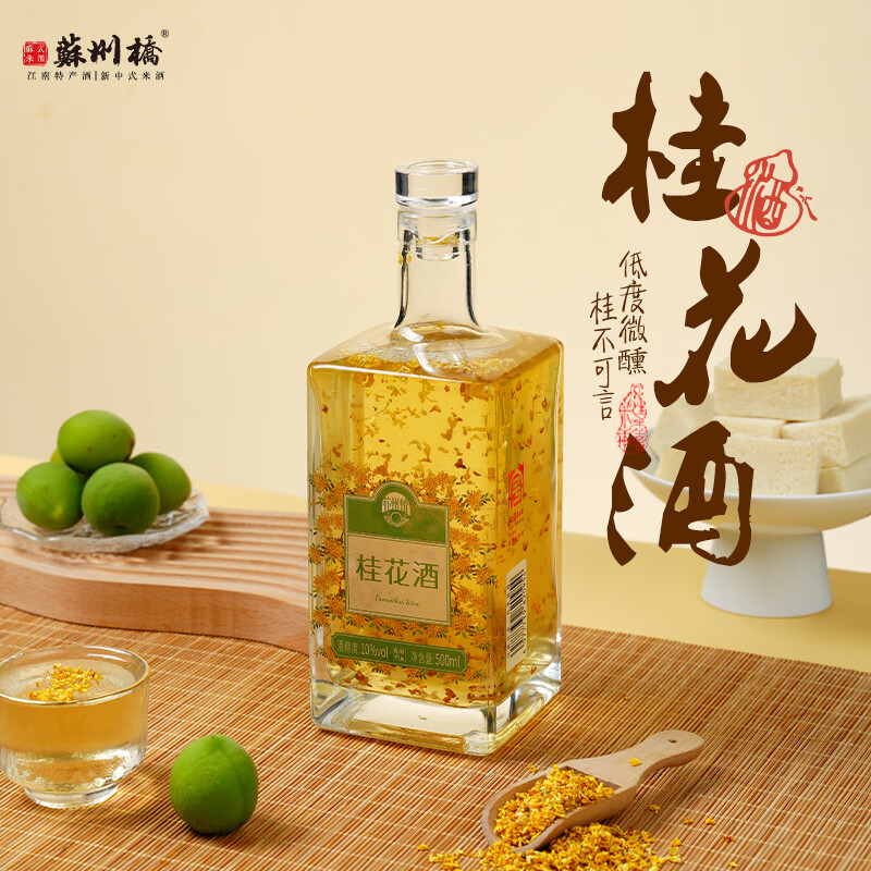  10׾ Ŵ׾  ƿ500ml   ֺ  94Ԫ2(47Ԫ/)