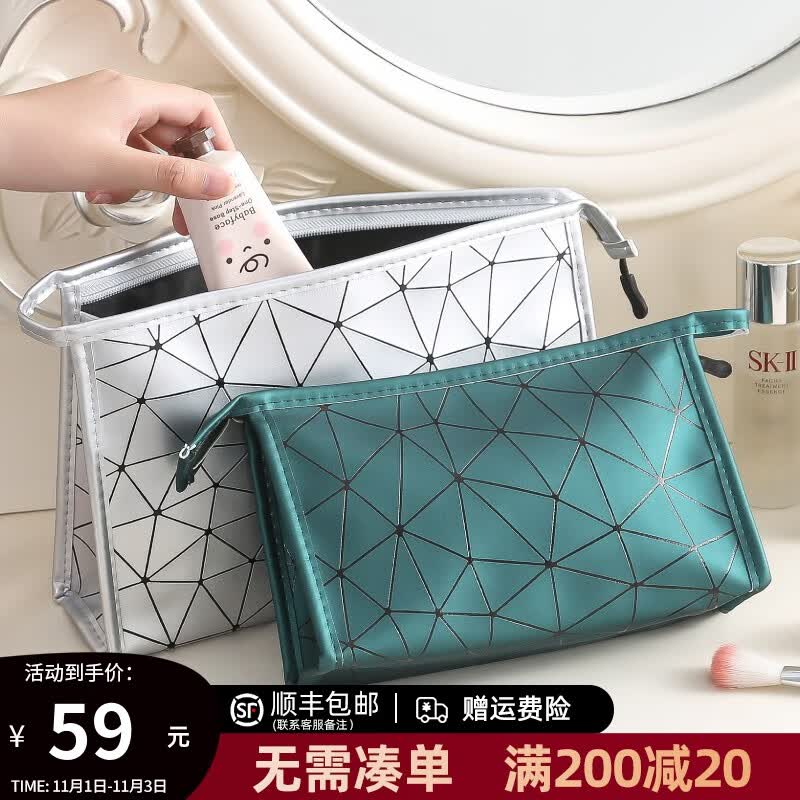 viney时尚化妆包女ins韩国便携化妆品收纳袋手包式旅行收纳包生日礼物 轻奢送老婆女友【银色】怎么样,好用不?