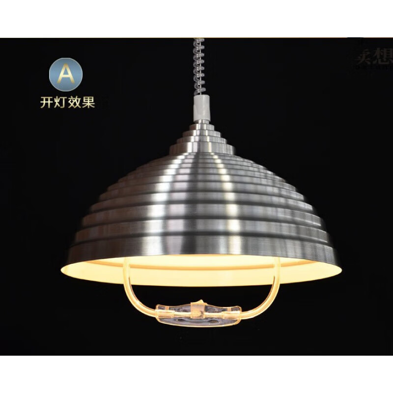 麻将灯升降吊灯麻将机吸灯空气净化器升降灯伸缩灯麻将灯拉伸灯现 a款