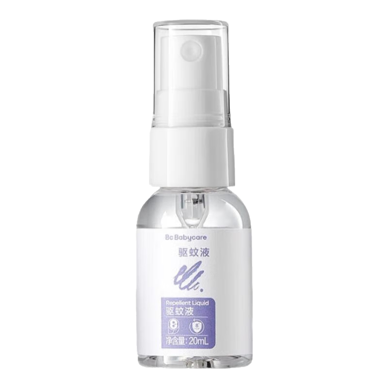 plus��babycare����������Һ�����������ó涣ҧ��Я��¶ˮӤͯ����ˮ20ml����װ
