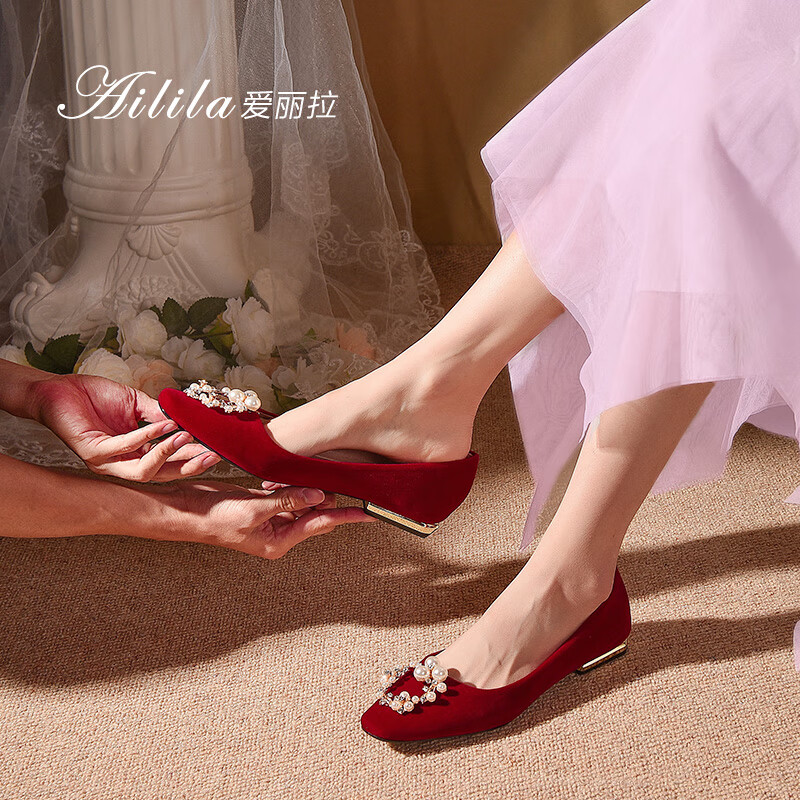爱丽拉（AiLiLa）北宛 红色方头平底鞋婚鞋女秀禾服两穿新娘鞋孕妇低跟订婚单鞋女 酒红色/ 2cm （四季舒适款） 40